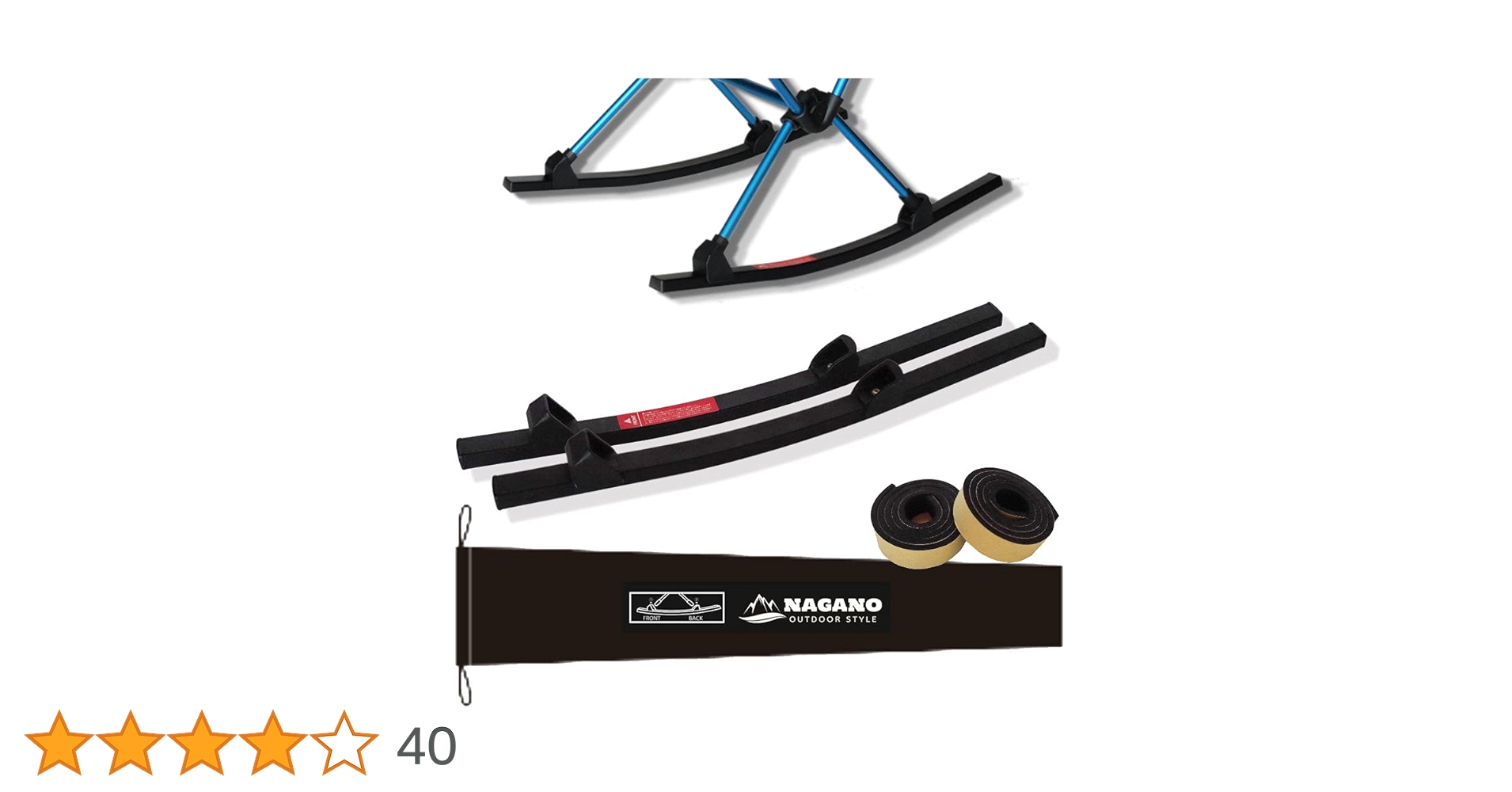 HelinoxChairOne  スチールグレー　ロッキングフットセット HelinoxChairOne スチールグレー ロッキングフットセット