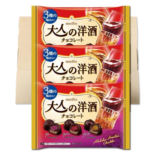 名糖産業 大人の洋酒チョコレート 96g 3袋セット PSJBOX カカオ香るビターな味わいのサムネイル