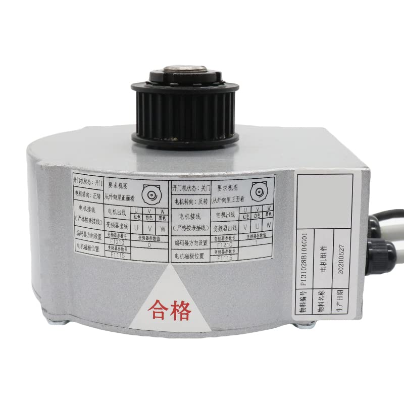 Permanent Magnet Door Motor EMB48-16 P131028B104G01-LS