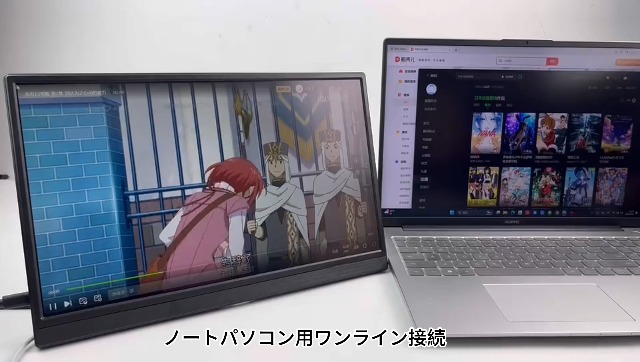 Amazon.co.jp: モバイルモニター タッチスクリーン 14インチ