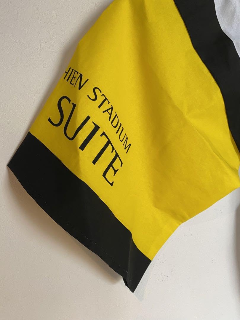 阪神タイガースロイヤルスイート限定ハッピ 甲子園ロイヤルスイート限定 阪神 ハッピ - メルカリ