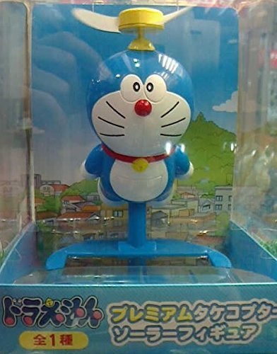 Doraemon Premium PM Takekoputa solar figure
