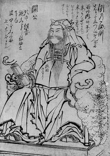 Tableau Guan Yu Hokusai 60x90cm : rompez la monotonie de votre bureau avec l'art asiatique