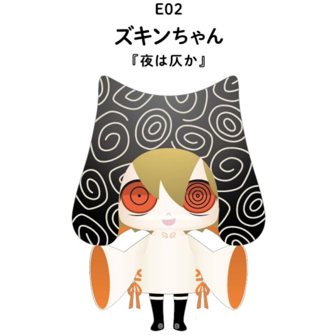 Eve　ズキンちゃん　ELちゃん　フィギュア Amazon.co.jp: Eve MVフィギュア ズキンちゃん 夜は仄か : おもちゃ