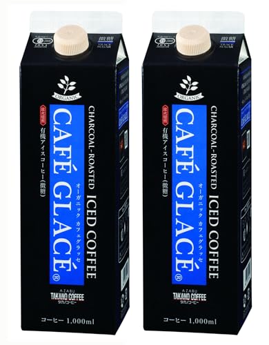 無添加アイスコーヒー オーガニック カフェグラッセ (微糖) 1L×2個 ★宅配便 ★有機コーヒー豆使用 炭火でじっくり焙煎 柔らかな苦みと深い味わい