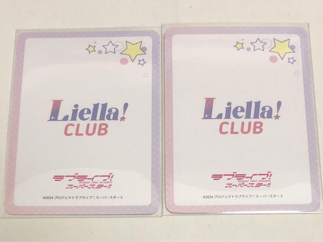 Liella! CLUB 2025 ランダムフォトカード コンプリートセット Liella! CLUB 2025 公式ランダムフォトカード コンプリートセット