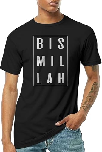 Indica Plateau Bismillah Unisex T-Shirt