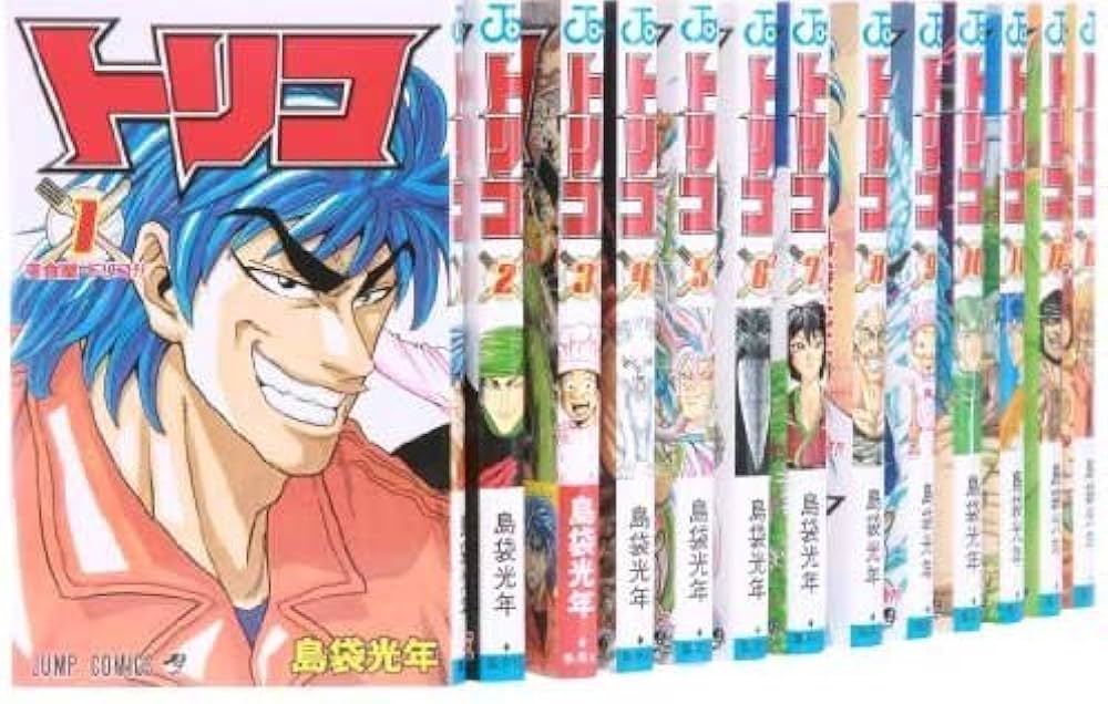 トリコ コミック 1-27巻セット (ジャンプコミックス) | 島袋 光