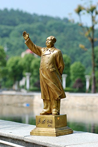 中国 毛沢東 置物 オブジェ Amazon.co.jp: 木彫り 置物 毛沢東 偉人 立像 オブジェ 彫像