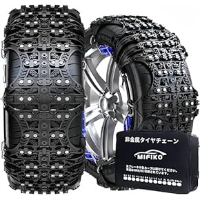 取り付け簡単　　チェーン 取りつけが簡単なタイヤチェーンのおすすめ人気ランキング【2025