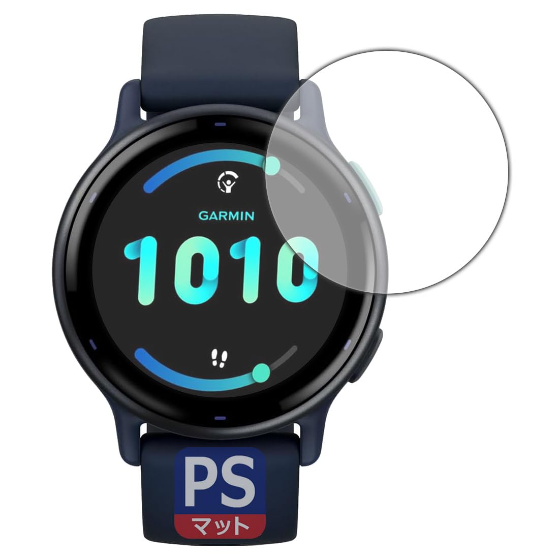 Amazon | PDA工房 GARMIN vivoactive 5 対応 PerfectShield 保護 
