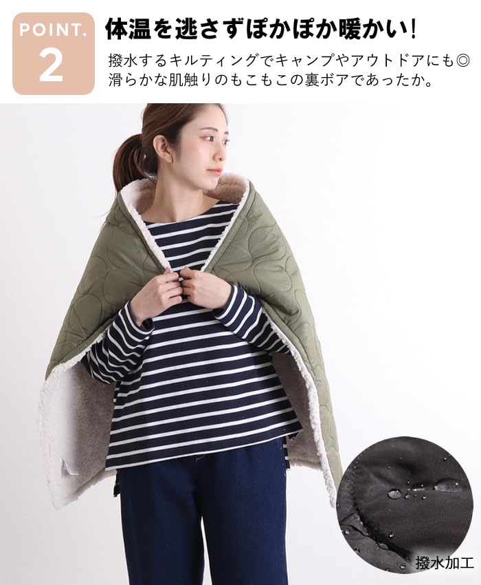 Amazon｜ブランケット ひざ掛け ボア キルティング キルト デスク 撥水