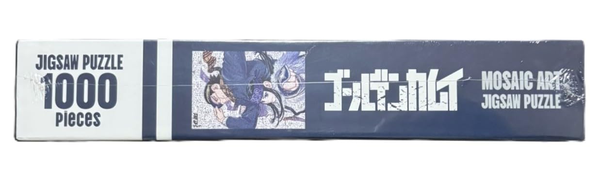 Amazon | ゴールデンカムイ モザイクアートパズル ジャンプフェスタ