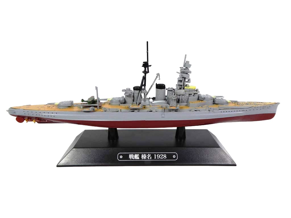 OPO 10 - Lot of 2 Japanese warships 1/1100: HARUNA 1928 + KIRISHIMA 1942 - LT42, Medium - Image 4