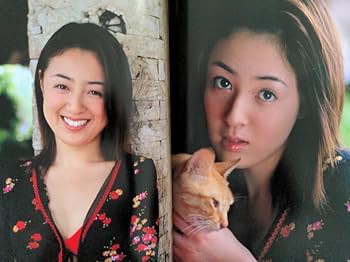 宮澤寿梨　写真　はがきサイズ　16枚　アイドル　タレント Amazon.co.jp: タレントグッズ レア 宮澤寿梨 1998年 B2