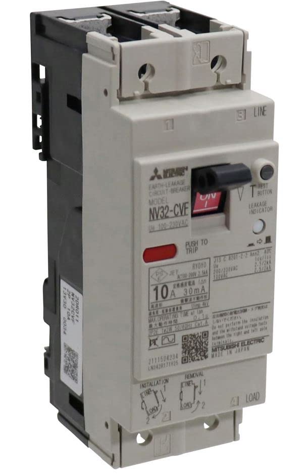 三菱電機漏電ブレーカーNV32-CVF 15A 30mA | ヤマダウェブコム 三菱電機 漏電遮断器 WS-Vシリーズ､小形F Style､経済品 NV32-CVF 2P 10A 30MA