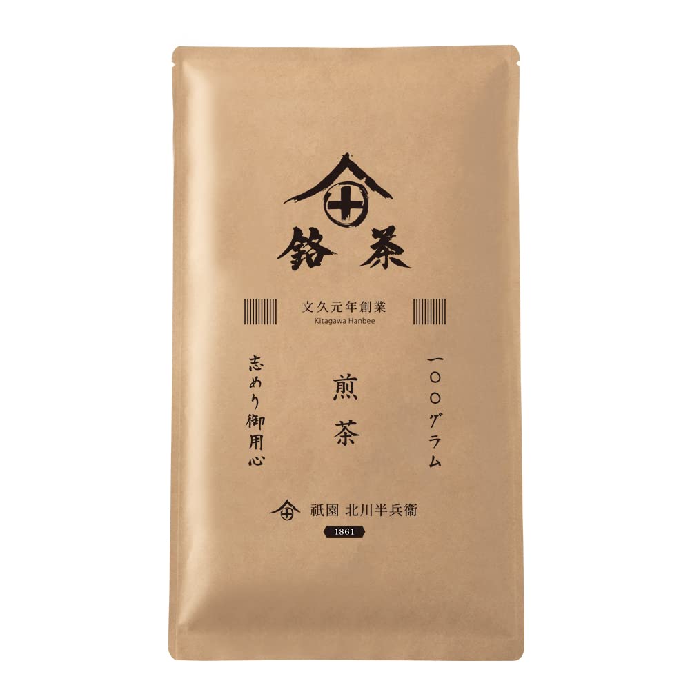 八女 星野抹茶 北川半兵衛商店 5個 八女 星野抹茶 北川半兵衛商店 5個