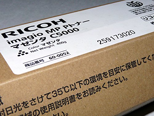 Amazon.co.jp: リコー imagio MP Pトナー タイプC5000 マゼンタ
