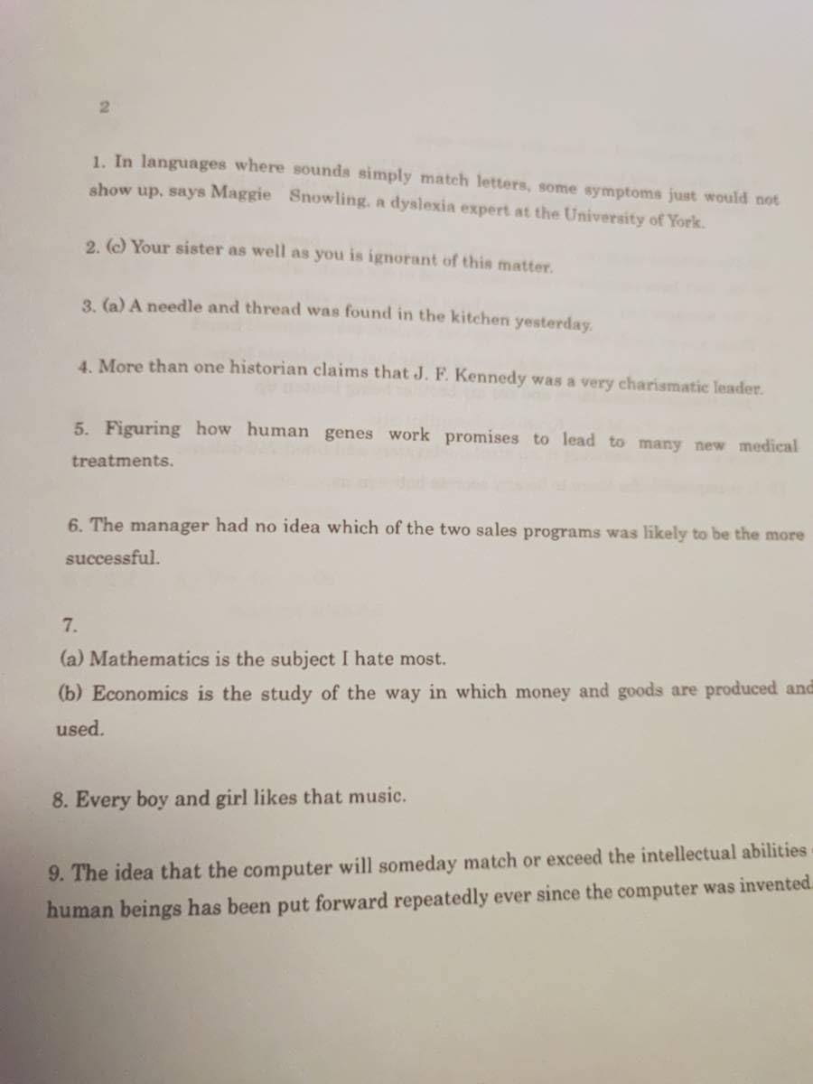 Amazon.co.jp: 駿台 小林俊昭先生 英文法S英文法実戦S 板書解説ノート