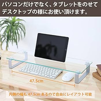 ハート ガラス ディスプレイスタンド FZS-90 スタンダードタイプ AURORA : 株式会社共栄商事