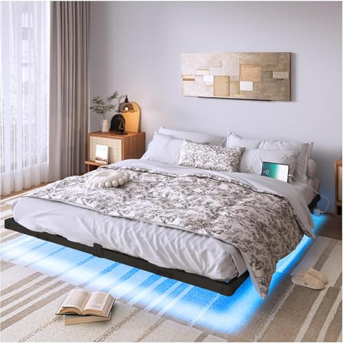 Reviews de Base de Cama Queen al mejor precio. 41 SIMPLE ESPACIO Base Cama King Size Flotante,Base de Cama LED con estación de Carga,con láminas de Acero de Alta Resistencia,no Requiere somieres,fácil de ensamblar (King Size)