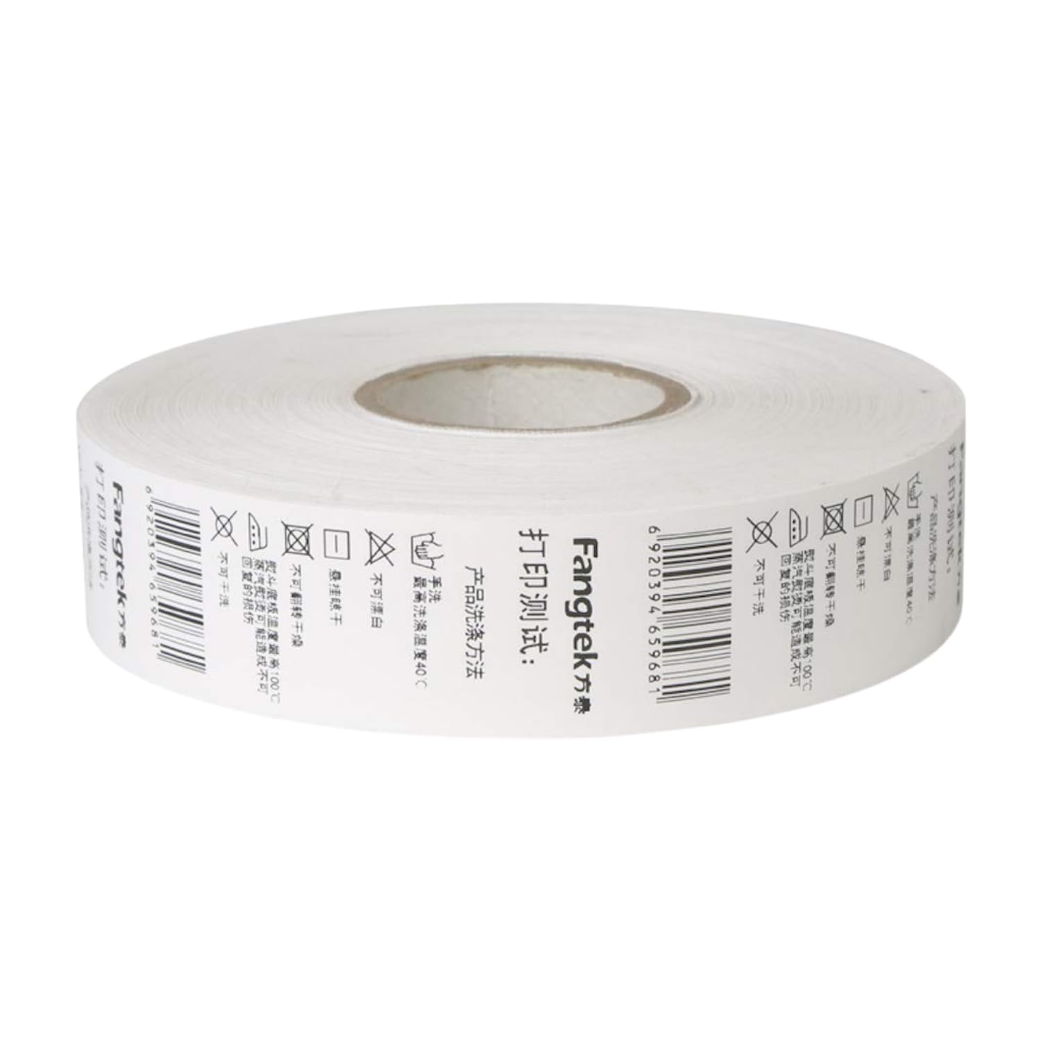 mastBus 1Pc Taffeta Roll Washable Paper, 2 Inch, 300 Meter for Laundry Tagging Purpose-image-34