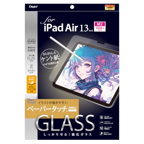 Amazon.co.jp：iPad Air 13インチ 2025 / 2024 (M3/M2) 用 ガラス