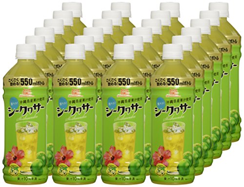 沖縄ボトラーズ シークヮサージュース 550ml×24本