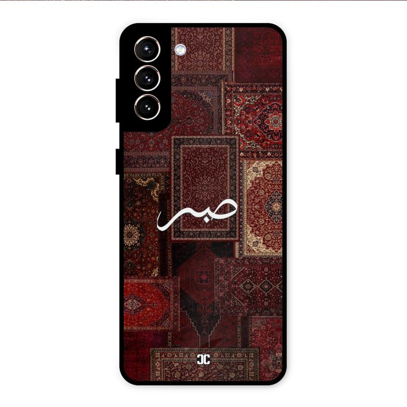 Image of PrintShield Sabr Back Cover for Galaxy S21 Plus, Shockproof Printed Phone Case with Soft TPU Sides & Anti-Slip Grip