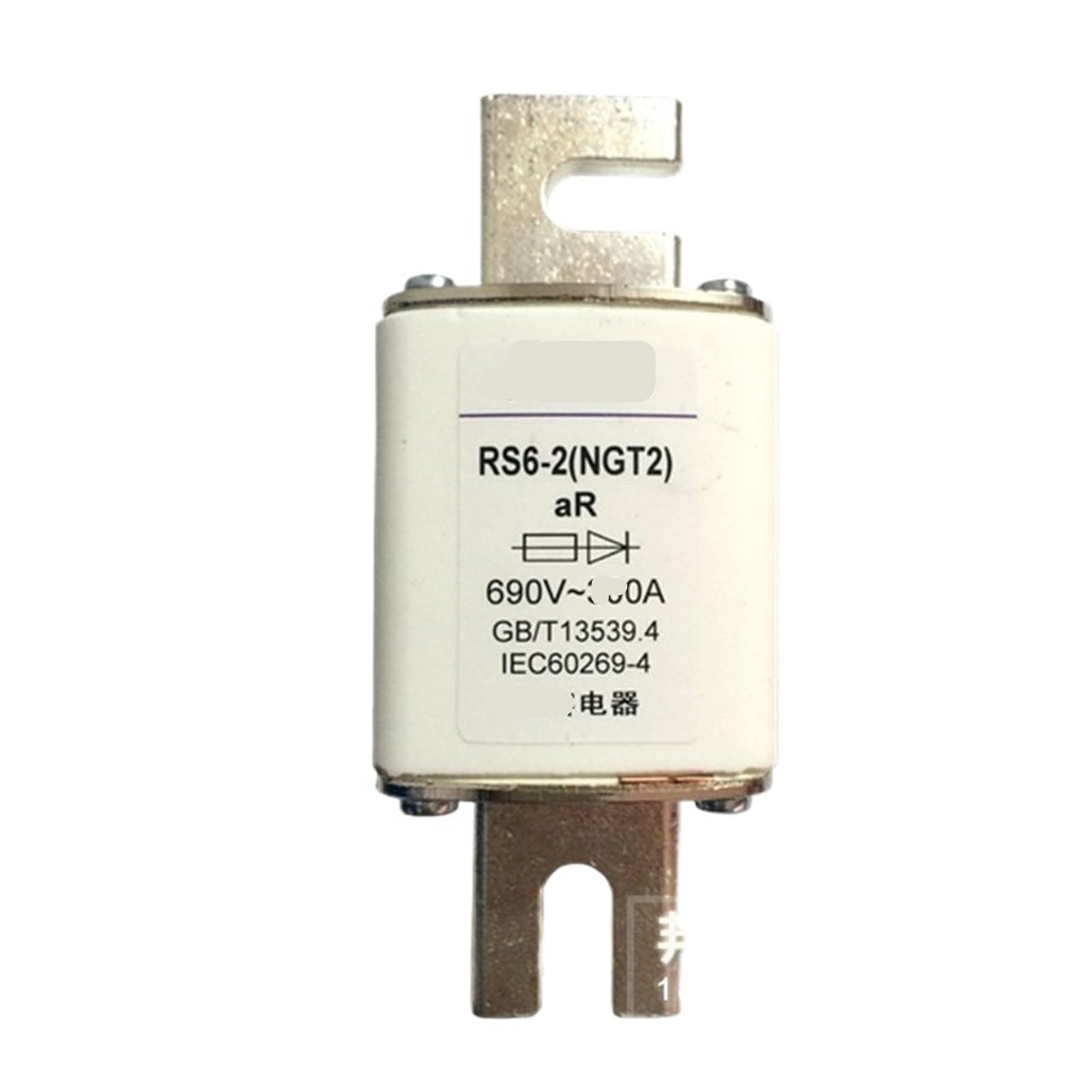 Fusible rapide NGT2 200A RS6-2 690V protège vos machines des courts-circuits