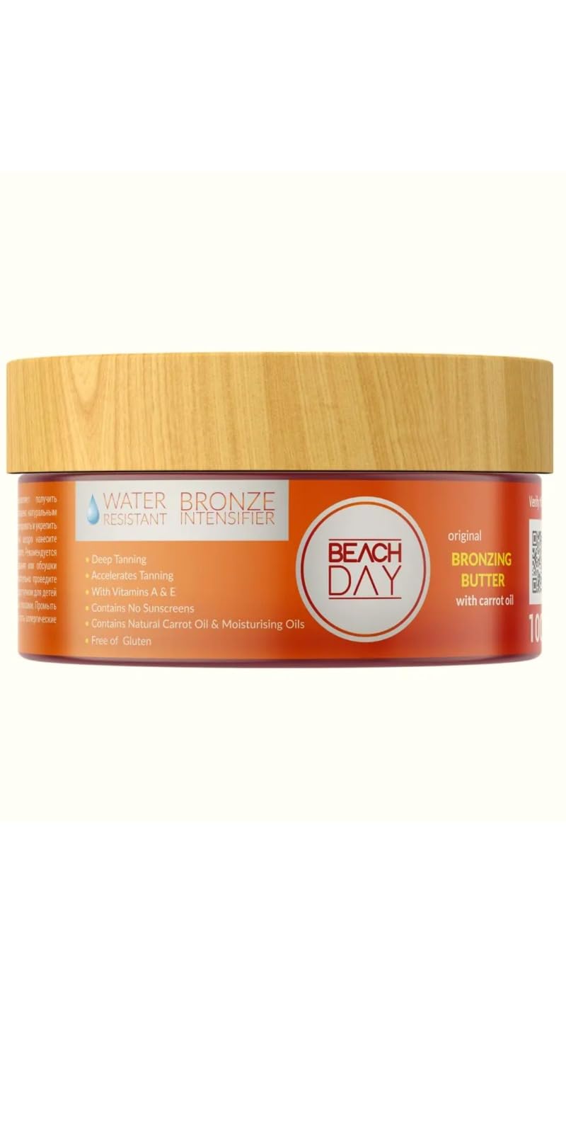 Beach Day Bronzlaştırıcı Havuç Özlü Güneş Yağı 100 Ml.