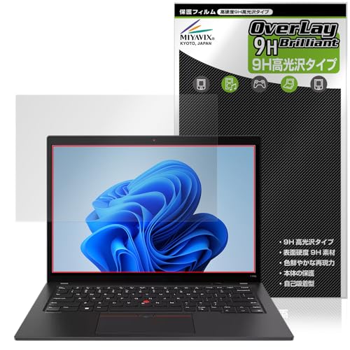 ~rbNX Lenovo ThinkPad T14s Gen 4 Ή ی tB PET dx 9H  KX̍dx {