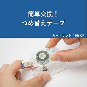 Amazon | トンボ鉛筆 テープのり 強粘着 PiT パワーC 本体 3個