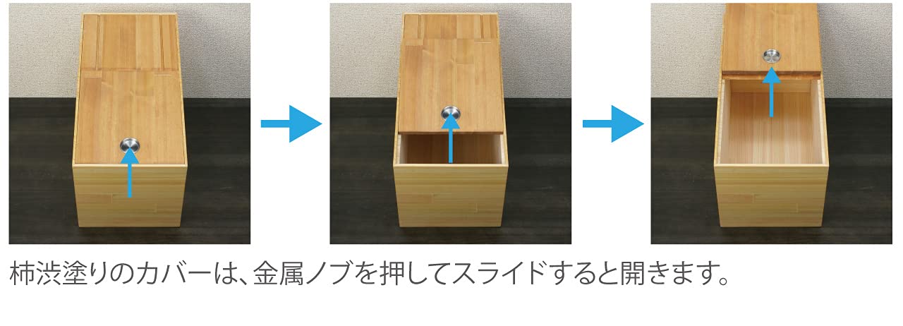 Amazon｜TATSU-CRAFT（タツクラフト） 木製 ひのき 米びつ ナチュラル