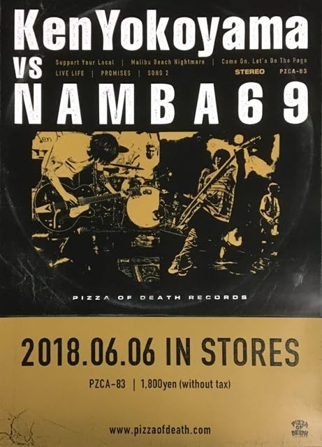 Ken Yokoyama vs NAMBA69 2018 B2 告知ポスター Amazon.co.jp: Ken Yokoyama vs NAMBA69 B2 告知 ポスター 先着購入