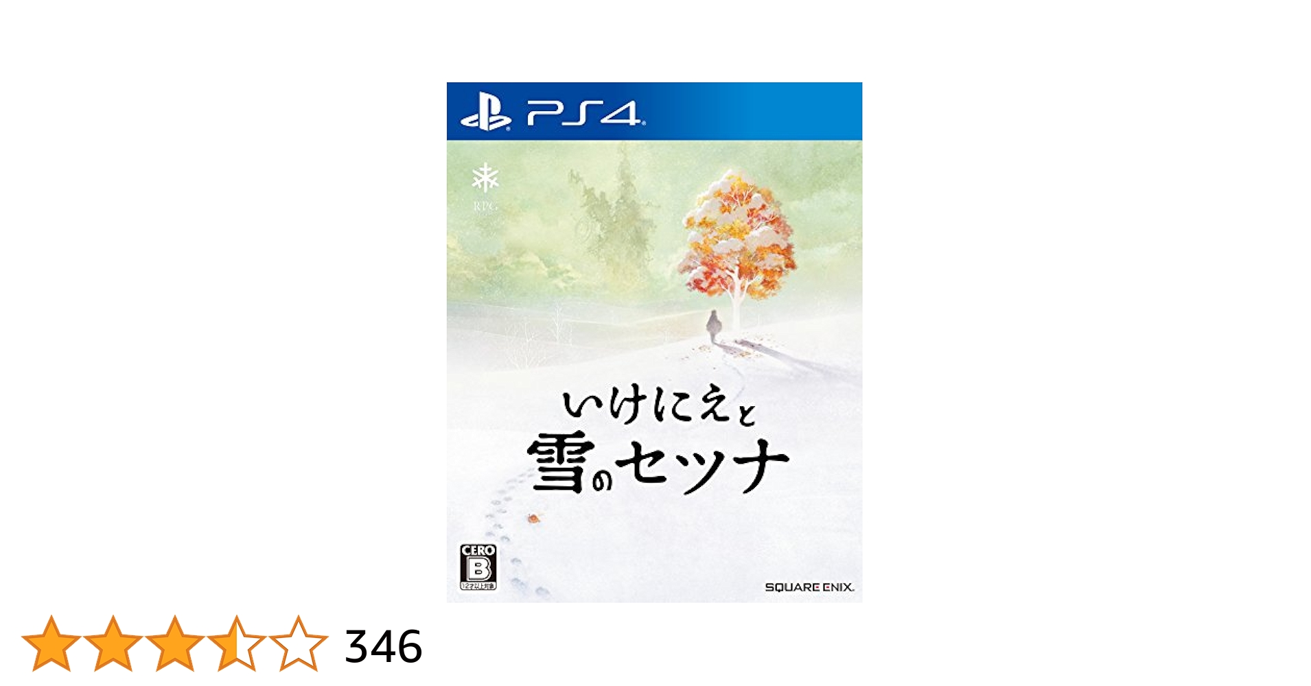 51Sj9i7ZcVL.jpg_BO30,255,255,