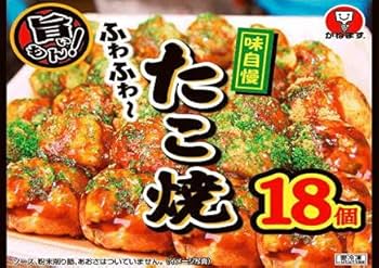 美品☆明石焼き ガス台セット Amazon | 冷凍食品 8袋セット かねます食品 冷凍でうまいもん