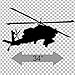 StikEez Black Large Military Apache Helicopter Wall Decal