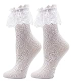 Lovful Women's Lace Anklet Sock with Ruffle, 2 Pairs Set,White