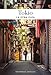 TOKIO - LA OTRA GU&Atilde;A (Spanish Edition)