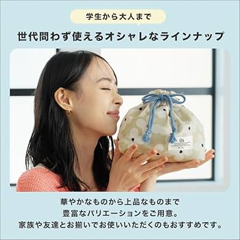 Amazon｜Wpc. Patterns ランチ巾着 花と鳥ブルー はっ水