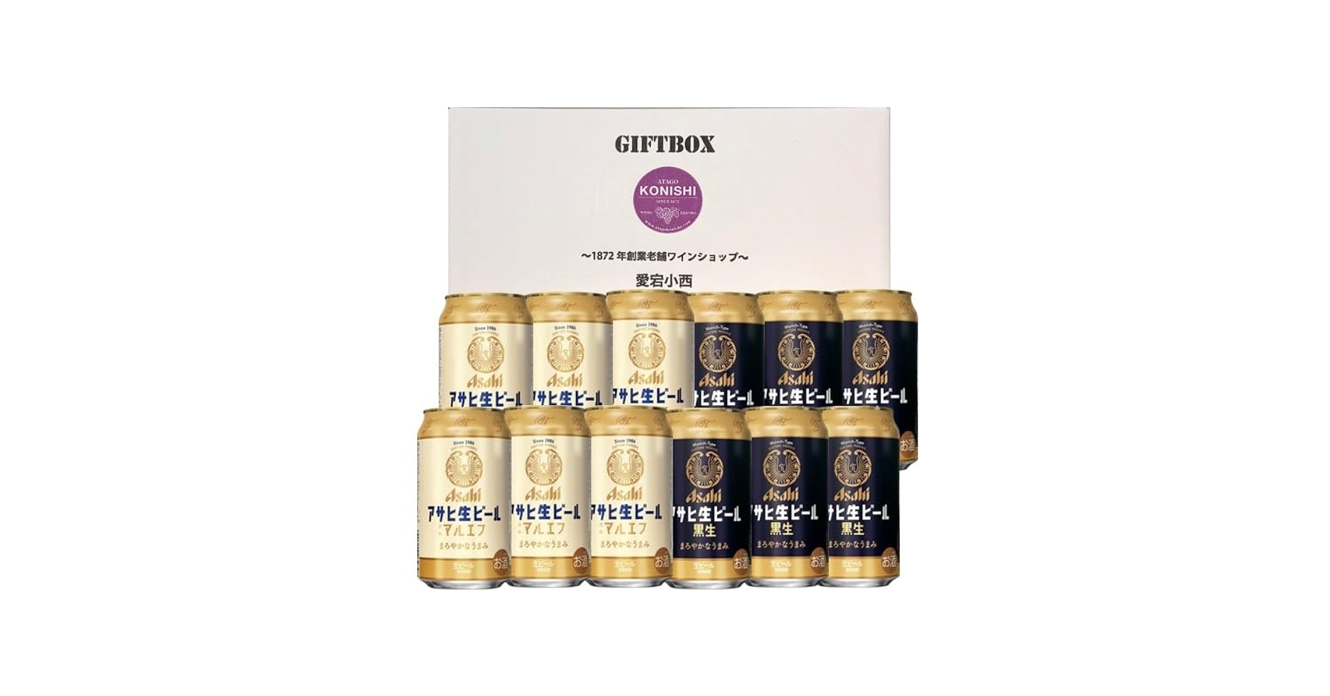 お酒まとめ売り60本　350ml✖️50本、500ml✖️10本350ml換算64本 51SjKNPLc7L.jpg_BO30,255,255,