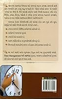 time (Time Management Ane Safalata ) 9381336016 Book Cover