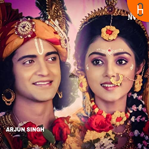 Shri Krishna Amritvani Titelbild