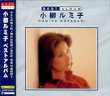 �x�X�g�A���o��