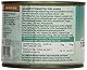Rinti Hundefutter Sensible Huhn & Reis 185 g, 12er Pack (12 x 185 g)
