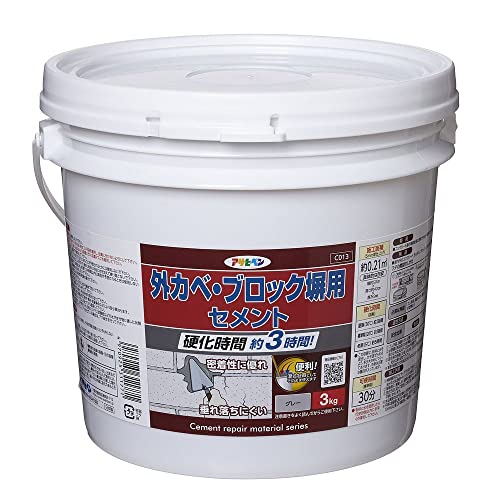 (まとめ買い)アサヒペン セメント補修材 外カベ・ブロック塀用セメント 3kg C013 グレー 【×3】