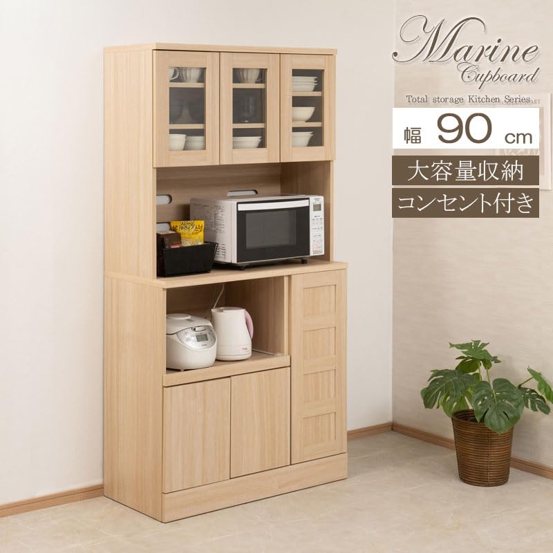 Amazon｜明るいカラーリングで傷や汚れに強いALLシリーズ 幅90 カップ