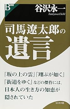 Tankobon Hardcover ???????? (B??) Book