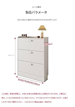Amazon｜Acnivko 靴 収納 玄関収納 シューズボックス 靴箱 3段